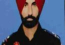 ਪੰਜਾਬ ਦੇ CM ਸਕਿਉਰਿਟੀ  ਦੇ ASI ਦੀ ਗੋਲੀ ਵੱਜਣ ਨਾਲ ਮੌਤ,,2 ਧੀਆਂ ਦਾ ਪਿਓ ਸੀ ਮ੍ਰਿਤਕ