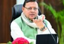 Dhami government takes strict action in Haridwar land scam, a dozen officials including DM-SDM suspended, Vigilance Department will investigate 