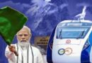 ਅੱਜ ਜੰਮੂ-ਕਸ਼ਮੀਰ’ ਚ PM ਮੋਦੀ ਸਭ ਤੋਂ ਉੱਚੇ ਚਨਾਬ ਪੁੱਲ ਦਾ ਕਰਨਗੇ ਉਦਘਾਟਨ,ਕਟੜਾ-ਸ਼੍ਰੀਨਗਰ ਵੰਦੇ ਭਾਰਤ ਨੂੰ ਦਿਖਾਉਣਗੇ ਹਰੀ ਝੰਡੀ 
