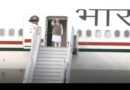 PM Modi will leave for a 5-day visit to Cyprus, Canada and Croatia today. Check the full itinerary here