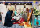 627ਵੇਂ ਪ੍ਰਕਾਸ਼ ਦਿਵਸ ਨੂੰ ਸਮਰਪਿਤ ਸਮਾਗਮ ਮੌਕੇ ਮੁੱਖ ਮਹਿਮਾਨ ਵਜੋਂ ਕੀਤੀ ਸ਼ਿਰਕਤ