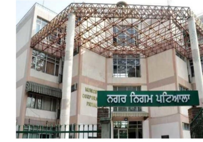 ਨਗਰ ਨਿਗਮ ਪਟਿਆਲਾ ਦੀ ਚੱਲ ਸੰਪਤੀ ਨੂੰ ਅਟੈਚ ਕਰਨ ਦੇ ਅਦਾਲਤ ਵੱਲੋਂ ਹੁਕਮ ਜਾਰੀ ,ਜਾਣੋ ਪੂਰਾ ਮਾਮਲਾ