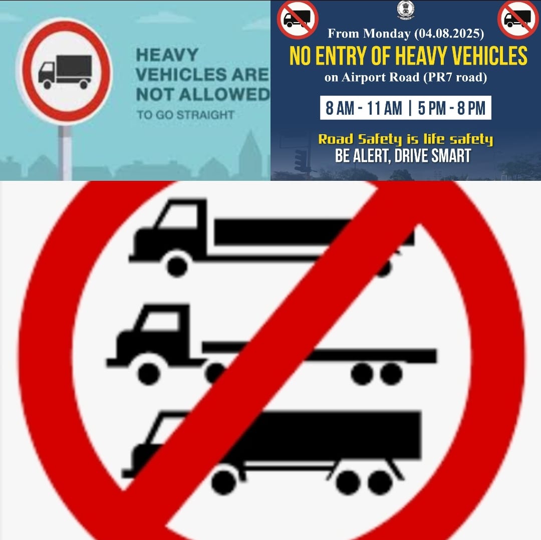 ਮੋਹਾਲੀ ਏਅਰਪੋਰਟ ਰੋਡ (ਪੀਆਰ-7) ‘ਤੇ ਸੈਕਟਰ-66/82 ਜੰਕਸ਼ਨ ਤੋਂ ਏਅਰਪੋਰਟ ਗੋਲ ਚੱਕਰ ਤੱਕ ਭਾਰੀ ਵਾਹਨਾਂ ਦੀ ਆਵਾਜਾਈ ‘ਤੇ ਰੋਕ    