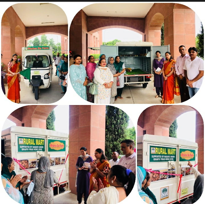 ਡੀ.ਸੀ ਨੇ ਔਰਤਾਂ ਦੇ ਸਵੈ-ਸਹਾਇਤਾ ਸਮੂਹਾਂ ਦੇ ਉਤਪਾਦਾਂ ਦੀ ਵਿੱਕਰੀ ਨੂੰ ਹੁਲਾਰਾ ਦੇਣ ਲਈ “ਮੋਬਾਈਲ ਰੂਰਲ ਮਾਰਟ” ਕੀਤਾ ਲਾਂਚ 