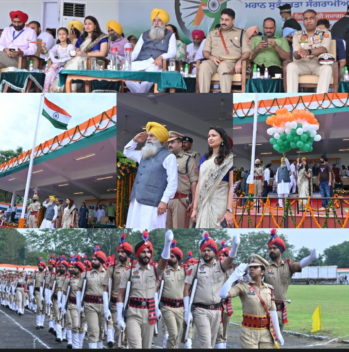 ਆਜ਼ਾਦੀ ਘੁਲਾਟੀਆਂ ਦੀਆਂ ਕੁਰਬਾਨੀਆਂ ਨੂੰ ਯਾਦ ਕਰਦਿਆਂ ਖੇਤੀਬਾੜੀ ਮੰਤਰੀ ਗੁਰਮੀਤ ਸਿੰਘ ਖੁੱਡੀਆਂ ਨੇ ਮੋਹਾਲੀ ਵਿੱਚ ਤਿਰੰਗਾ ਲਹਿਰਾਇਆ