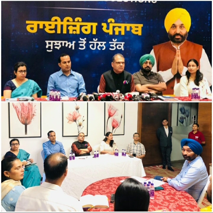 ਮੋਹਾਲੀ ਨੂੰ ਪ੍ਰਦਰਸ਼ਨੀ-ਕਮ-ਕਨਵੈਨਸ਼ਨ ਸੈਂਟਰ ਮਿਲੇਗਾ – ਇਨਫੋਸਿਸ ਏ ਆਈ-ਅਧਾਰਤ ਪ੍ਰੋਜੈਕਟ ਮੋਹਾਲੀ ਵਿੱਚ ਸ਼ੁਰੂ ਕਰੇਗਾ – ਸੰਜੀਵ ਅਰੋੜਾ 