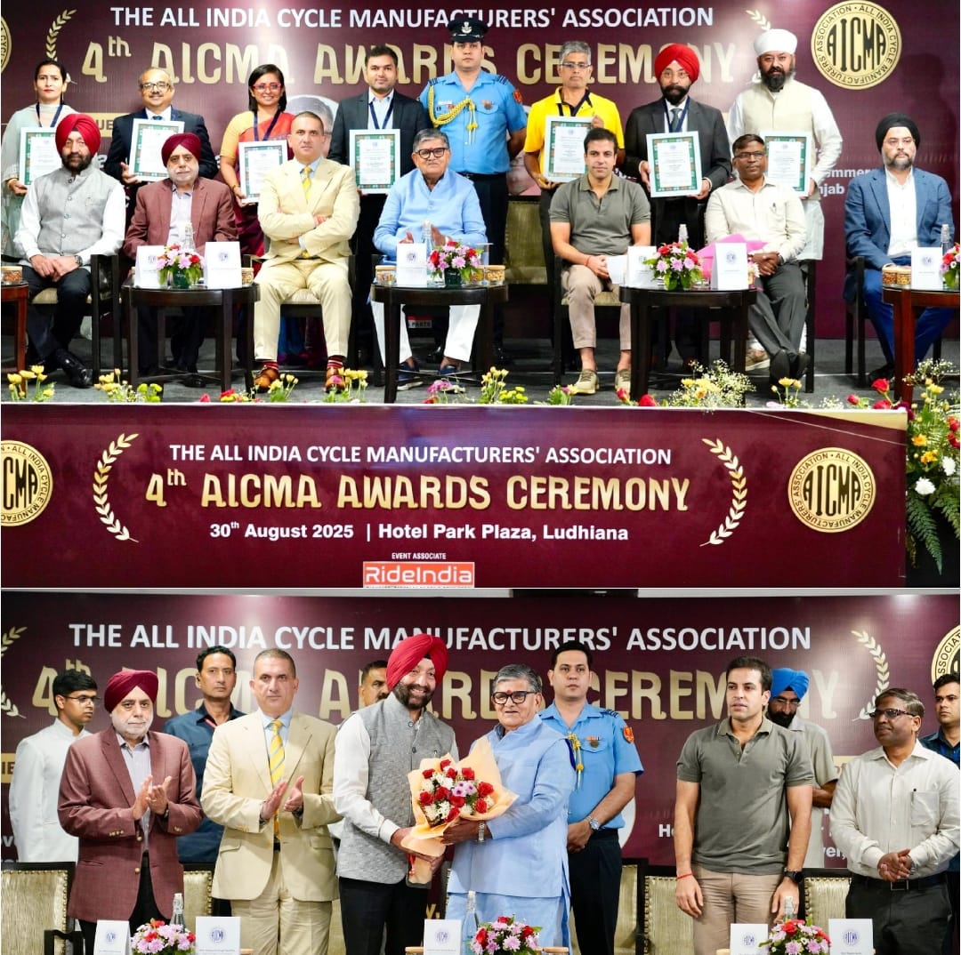 ਪੰਜਾਬ ਦੇ ਗਵਰਨਰ ਸ਼੍ਰੀ ਗੁਲਾਬ ਚੰਦ ਕਟਾਰੀਆ ਨੇ ਸਾਇਕਲ ਉਦਯੋਗ ਦੀ ਕੀਤੀ ਪ੍ਰਸੰਸਾ : ਗਵਰਨਰ ਨੇ AICMA  ਸਮਾਰੋਹ ਦੀਆਂ ਤਸਵੀਰਾਂ ਸ਼ੋਸ਼ਲ ਮੀਡੀਆ ਤੇ ਕੀਤੀਆਂ ਸਾਂਝੀਆਂ 