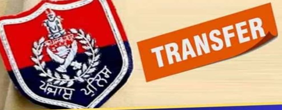 ਅਕਾਲੀ ਦਲ ਦੀ ਸ਼ਿਕਾਇਤ ‘ਤੇ ਚੋਣ ਕਮਿਸ਼ਨ ਵੱਲੋਂ ਤੁਰੰਤ ਕਾਰਵਾਈ,3 ਪੁਲਿਸ ਅਧਿਕਾਰੀਆਂ ਦਾ ਤਬਾਦਲਾ