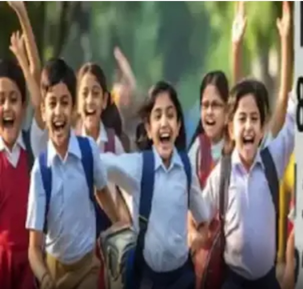 ਸ੍ਰੀ ਗੁਰੂ ਤੇਗ ਬਹਾਦਰ ਜੀ ਦੀ ਸ਼ਹੀਦੀ ਸ਼ਤਾਬਦੀ: ਅਨੰਦਪੁਰ ਸਾਹਿਬ ਬਲਾਕ ਦੇ ਸਕੂਲ 22 ਤੋਂ 26 ਨਵੰਬਰ ਤੱਕ ਬੰਦ