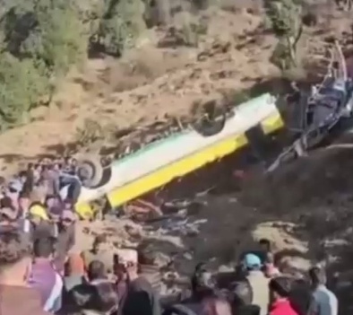 ਹਿਮਾਚਲ ਪ੍ਰਦੇਸ਼ ਦੇ ਸਿਰਮੌਰ ‘ਚ ਭਿਆਨਕ ਬੱਸ ਹਾਦਸਾ: ਹਰੀਪੁਰਧਰ ਨੇੜੇ ਖੱਡ ਵਿੱਚ ਡਿੱਗੀ ਬੱਸ, ਘੱਟੋ-ਘੱਟ 8 ਦੀ ਮੌਤ