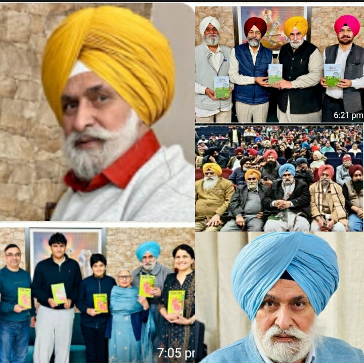 ਕਲਾ, ਸਾਹਿਤ ਤੇ ਸੱਭਿਆਚਾਰ ਦਾ ਉੱਚ ਦੁਮਾਲੜਾ ਬੁਰਜ : ਪ੍ਰੋ. ਗੁਰਭਜਨ ਸਿੰਘ ਗਿੱਲ ਨੂੰ ਪੰਜਾਬ ਗੌਰਵ ਪੁਰਸਕਾਰ ਨਾਲ ਸਨਮਾਨਤ ਕਰਨ ’ਤੇ ਵਿਸ਼ੇਸ਼