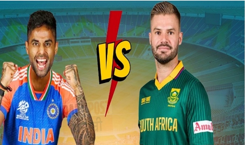 ICC ਟੀ-20 ਵਿਸ਼ਵ ਕੱਪ ਸੁਪਰ 8 ‘ਚ ਭਾਰਤ ਅਤੇ ਦੱਖਣੀ ਅਫਰੀਕਾ ਵਿਚਾਲੇ ਮੁਕਾਬਲਾ ਅੱਜ 