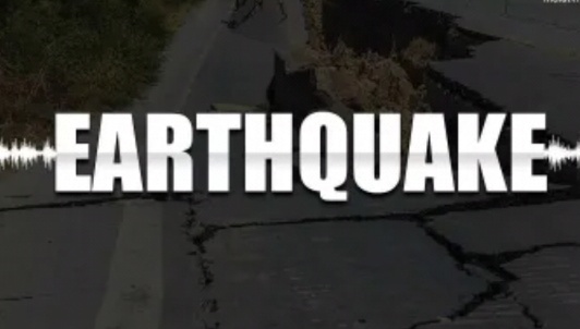 ਕੋਲਕਾਤਾ ਸਮੇਤ ਪੂਰਬੀ ਭਾਰਤ ਵਿੱਚ ਭੂਚਾਲ ਦੇ ਝਟਕੇ,ਦਹਿਸ਼ਤ ‘ਚ ਲੋਕ ਘਰਾਂ-ਦਫ਼ਤਰਾਂ ਤੋਂ ਬਾਹਰ ਨਿਕਲੇ
