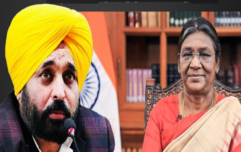ਆਪ’ ਵਿੱਚ ਸਿਆਸੀ ਘਮਾਸਾਨ: CM Bhagwant Mann ਵੱਲੋਂ ਰਾਸ਼ਟਰਪਤੀ ਨਾਲ ਮੁਲਾਕਾਤ ਦੀ ਮੰਗ