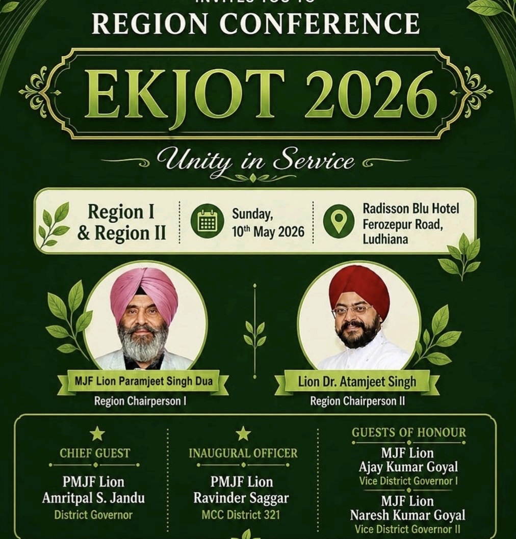 Mega Lions Region Conference ‘EKJOT 2026’ Scheduled On 10th May