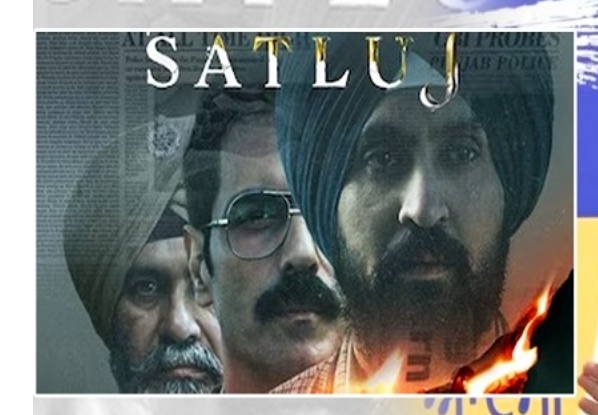 ਸਤਲੁਜ’ ਨੂੰ OTT ਤੋਂ ਹਟਾਉਣ ‘ਤੇ ਭਖੀ ਸਿਆਸਤ, ਬਲਤੇਜ ਪੰਨੂ ਨੇ ਉਠਾਏ ਤਿੱਖੇ ਸਵਾਲ