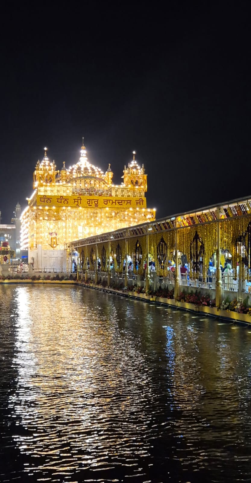ਗੁਰਗੱਦੀ ਦਿਵਸ ਗੁਰੂ ਅਰਜਨ ਦੇਵ ਜੀ…. ਕਥਾ ਵਿਚਾਰ ਗਿਆਨੀ ਰਾਜਦੀਪ ਸਿੰਘ ਜੀ ਅਤੇ ਹੁਕਮਨਾਮਾ ਸੱਚਖੰਡ ਸ਼੍ਰੀ ਹਰਿਮੰਦਰ ਸਾਹਿਬ ਜੀ 13 ਸਤੰਬਰ 2026